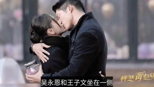 好点的专科学校有哪些？游戏画面