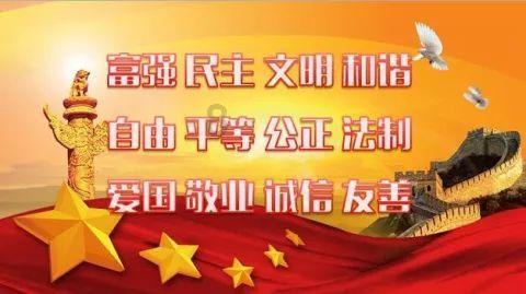 100天学霸养成