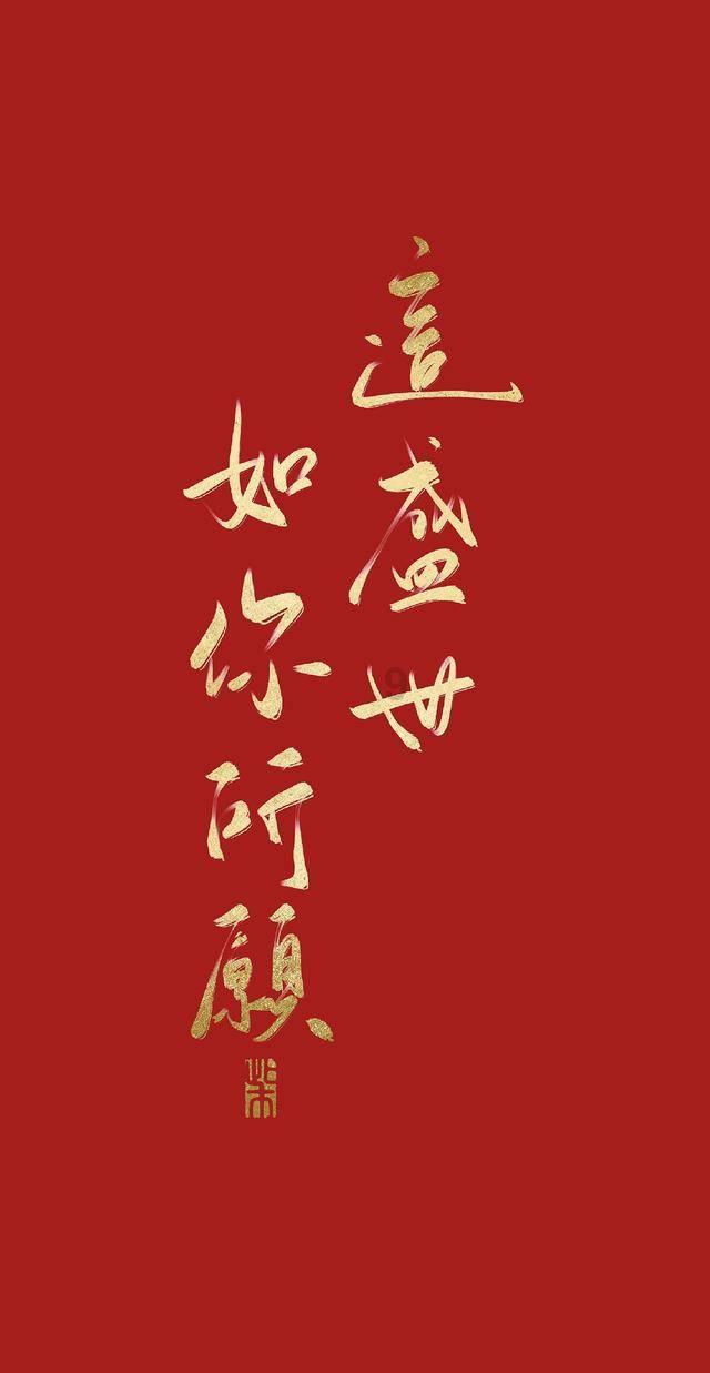 欧洲的旅行