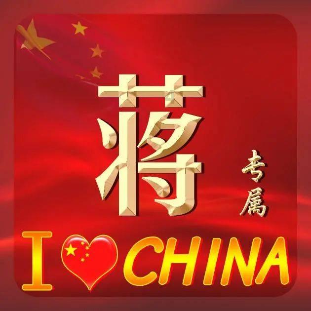 海盗寻宝记选关版