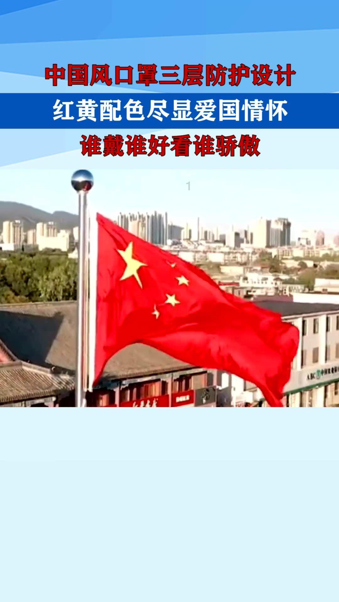什么是三重一大?