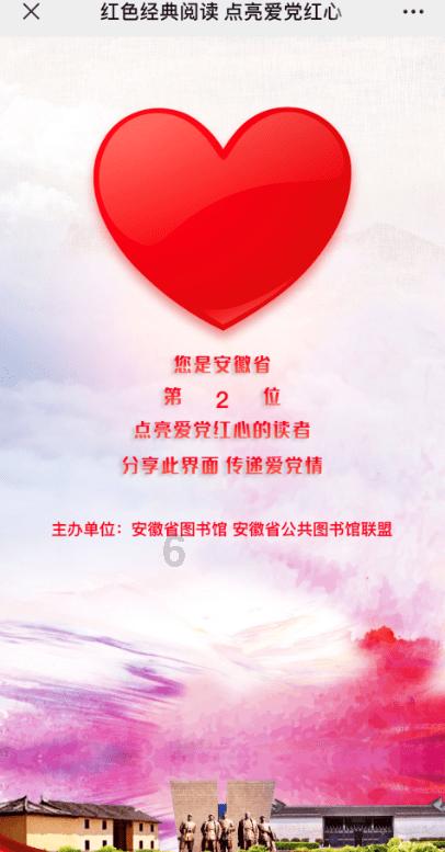 全国首列武汉到阿拉木图中欧班列从霍尔果斯出境，这趟班列会带来多大影响？游戏画面
