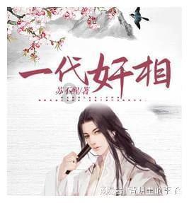 孤岛惊魂原始杀戮